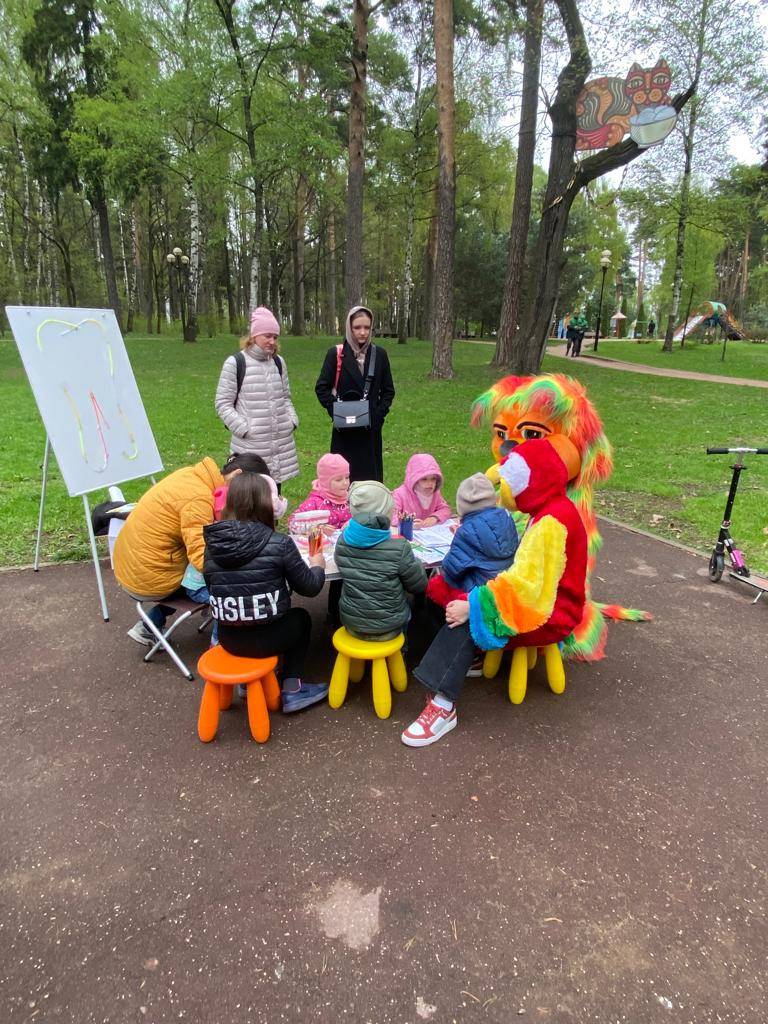 Мастер-класс Аркобалено в парке Сказочный