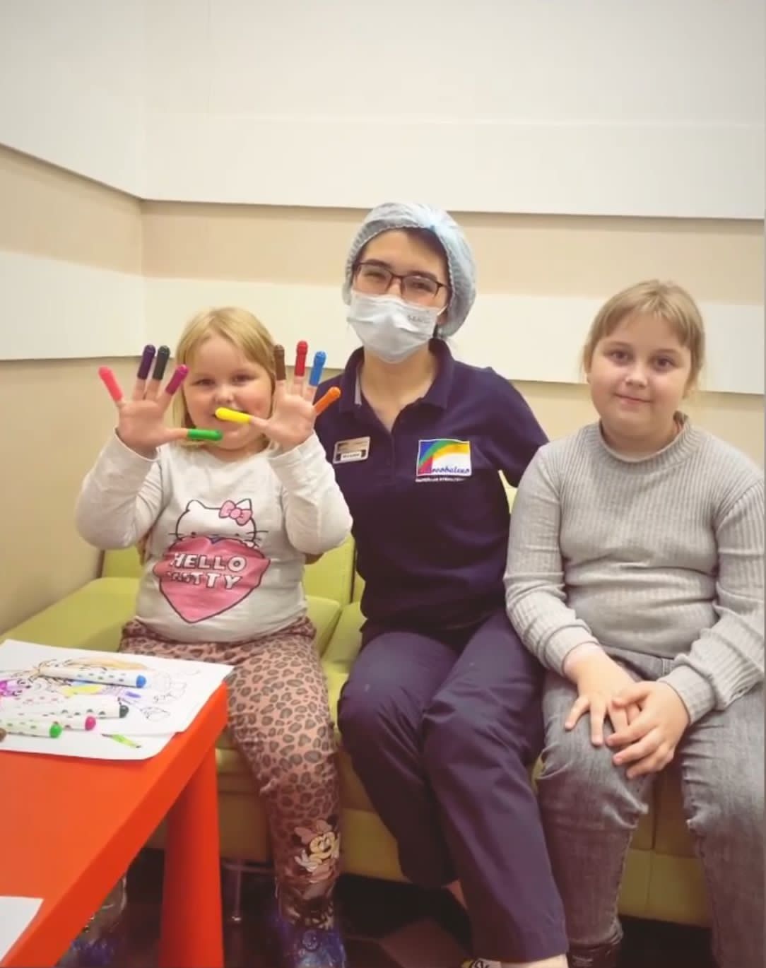 День защиты детей